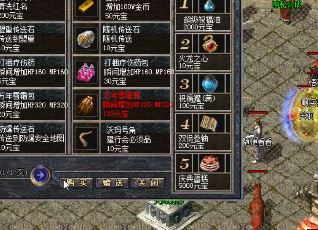 在1.85传奇私服中使用法师英雄有什么优点
