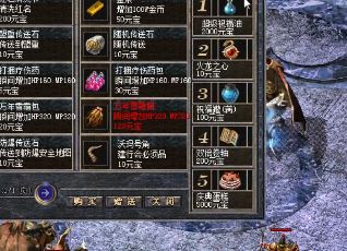 迷失传奇：材料寻踪指南，助你在传奇大陆畅游无忧