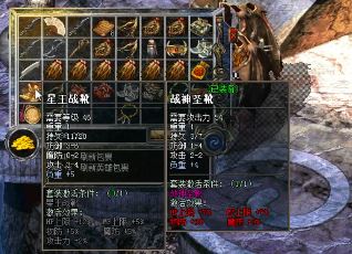 虹魔大厅攻略至尊宝典：最全路线图文详解