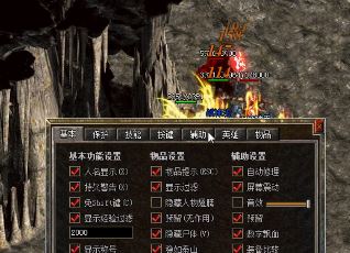 传奇185防盛大战力快速飙升之玩家入门全攻略
